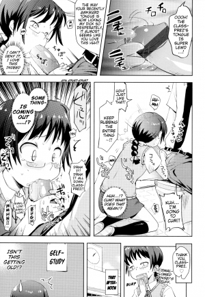  [Yam] Onii-chan no Suki ni Shite!? Ch. 1-6 [English] {Mistvern}  - Page 88