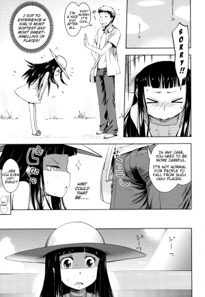  [Yam] Onii-chan no Suki ni Shite!? Ch. 1-6 [English] {Mistvern}  - Page 102