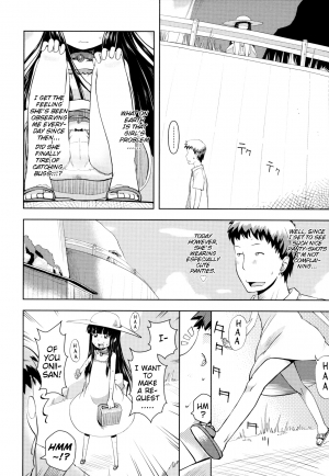  [Yam] Onii-chan no Suki ni Shite!? Ch. 1-6 [English] {Mistvern}  - Page 103