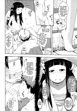  [Yam] Onii-chan no Suki ni Shite!? Ch. 1-6 [English] {Mistvern}  - Page 105