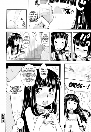  [Yam] Onii-chan no Suki ni Shite!? Ch. 1-6 [English] {Mistvern}  - Page 113