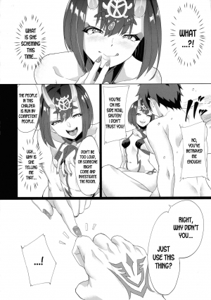 (C97) [Time-Leap (Aoiro Ichigou)] Ore to no Toki yori Ureshisou ni Suruna yoo… (Fate/Grand Order) [English] [desudesu] - Page 9