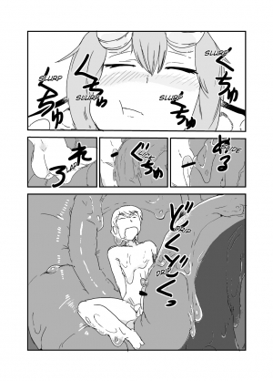[Setouchi Pharm (Setouchi)] Mon Musu Quest! Beyond the End 3 (Monster Girl Quest!) [English] {OtherSideofSky} [Digital] - Page 20
