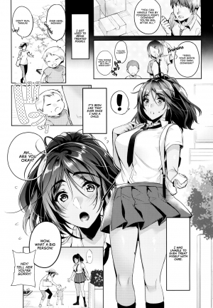 (C96) [Hohoihoi (Hinazuka Ryo)] I Melt When the Person I Love Tells Me I'm Cute [English] [RedLantern+Omega] - Page 5