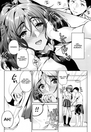 (C96) [Hohoihoi (Hinazuka Ryo)] I Melt When the Person I Love Tells Me I'm Cute [English] [RedLantern+Omega] - Page 12