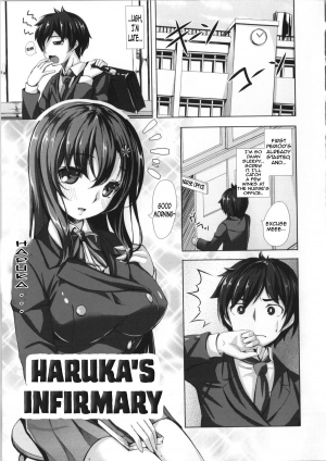 [Hinasaki Yo] Haruka-san no Hokenshitsu (Ima Kimi ni Koi shiteru) [English] [TeamKamikiller] - Page 2