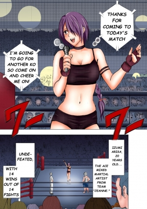 [Crimson] Girls Fight Arisa Hen [Full Color Edition] [English] [lololoolol] - Page 8