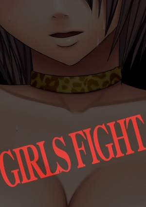 [Crimson] Girls Fight Arisa Hen [Full Color Edition] [English] [lololoolol] - Page 31
