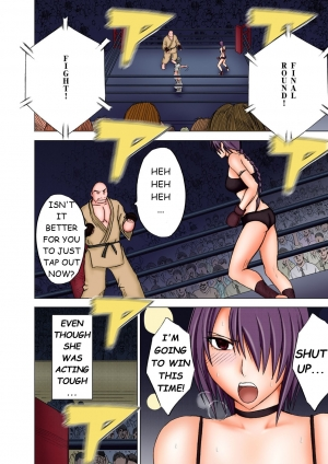 [Crimson] Girls Fight Arisa Hen [Full Color Edition] [English] [lololoolol] - Page 59