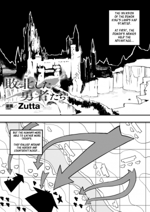 [Zutta] Haiboku Shita Yuusha-Tachi | The Heroes Were Defeated (2D Comic Magazine Joutai Henka de Bad End! Vol. 2) [English] [Szayedt] [Digital]