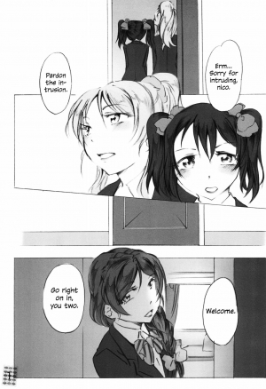 (Bokura no Love Live! Shinnenkai 2017) [Kaiten Kussaku Kikou (Jason)] LaStart (Love Live!) [English] [/u/ scanlations] [Incomplete] - Page 3