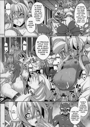 (C83) [Nounai Ekijiru (Somejima)] Konjuu Inshi Ni (Shinrabansho) [English] [forbidden-translations] - Page 12