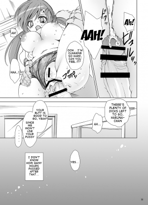 [Otomekibun (Sansyoku Amido.)] Gakkou de Seishun! Soushuuhen 1 Ch. 1-3 + Epilogue [English] [Tigoris Translates] [Digital] - Page 61