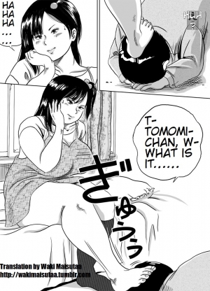  [Femidrop (Tokorotenf)] Imouto Tomomi-chan no Fechi Choukyou Ch. 3 | Younger Sister, Tomomi-Chan's Fetish Training Part 3 [English]  - Page 3