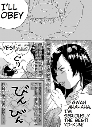  [Femidrop (Tokorotenf)] Imouto Tomomi-chan no Fechi Choukyou Ch. 3 | Younger Sister, Tomomi-Chan's Fetish Training Part 3 [English]  - Page 5