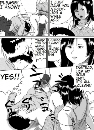  [Femidrop (Tokorotenf)] Imouto Tomomi-chan no Fechi Choukyou Ch. 3 | Younger Sister, Tomomi-Chan's Fetish Training Part 3 [English]  - Page 10