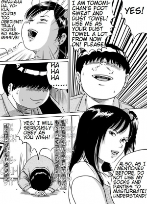  [Femidrop (Tokorotenf)] Imouto Tomomi-chan no Fechi Choukyou Ch. 3 | Younger Sister, Tomomi-Chan's Fetish Training Part 3 [English]  - Page 13