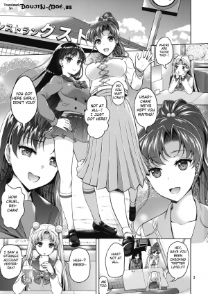 (COMIC1☆10) [Akapenguin (Asahina Hikage)] JUPITER&MARS FREAK (Bishoujo Senshi Sailor Moon)  [English] {doujin-moe.us} - Page 3