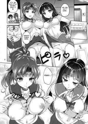 (COMIC1☆10) [Akapenguin (Asahina Hikage)] JUPITER&MARS FREAK (Bishoujo Senshi Sailor Moon)  [English] {doujin-moe.us} - Page 8