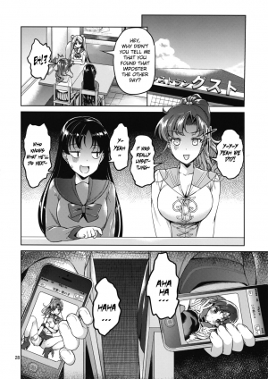 (COMIC1☆10) [Akapenguin (Asahina Hikage)] JUPITER&MARS FREAK (Bishoujo Senshi Sailor Moon)  [English] {doujin-moe.us} - Page 28