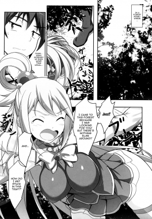 (C92) [Seven deadly sins (homu)] Mizu no Megami-sama no Junan | A Water Goddess's Suffering (Kono Subarashii Sekai ni Syukufuku o!) [English] {Doujins.com} - Page 4