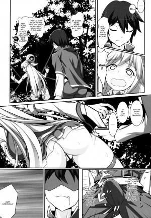 (C92) [Seven deadly sins (homu)] Mizu no Megami-sama no Junan | A Water Goddess's Suffering (Kono Subarashii Sekai ni Syukufuku o!) [English] {Doujins.com} - Page 6