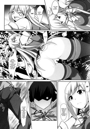(C92) [Seven deadly sins (homu)] Mizu no Megami-sama no Junan | A Water Goddess's Suffering (Kono Subarashii Sekai ni Syukufuku o!) [English] {Doujins.com} - Page 8