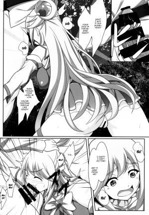 (C92) [Seven deadly sins (homu)] Mizu no Megami-sama no Junan | A Water Goddess's Suffering (Kono Subarashii Sekai ni Syukufuku o!) [English] {Doujins.com} - Page 10