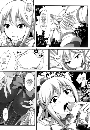 (C92) [Seven deadly sins (homu)] Mizu no Megami-sama no Junan | A Water Goddess's Suffering (Kono Subarashii Sekai ni Syukufuku o!) [English] {Doujins.com} - Page 12