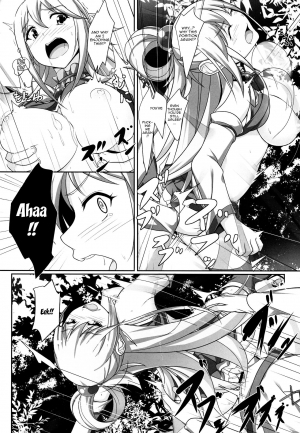 (C92) [Seven deadly sins (homu)] Mizu no Megami-sama no Junan | A Water Goddess's Suffering (Kono Subarashii Sekai ni Syukufuku o!) [English] {Doujins.com} - Page 21
