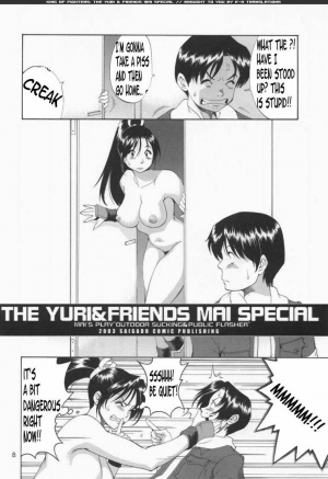 (SC20) [Saigado] Yuri & Friends Mai Special (King of Fighters) [English] [E-H Translations] - Page 9