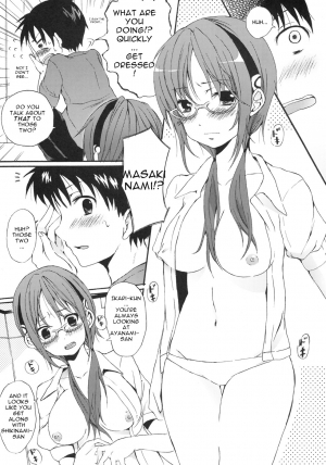 [Pannacotta (Shouko)] Makinami Hokan Keikaku (Neon Genesis Evangelion) [English] [Hitokiri-Ryu] - Page 5