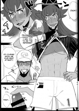 (HaruCC26) [daizugogogogogo (Moyashi)] Saiminjutsu de Hakase to Moto Champion o Tekago ni Suru Hon (Pokémon) [English] [Otokonoko Scans] - Page 7