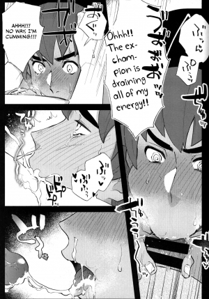 (HaruCC26) [daizugogogogogo (Moyashi)] Saiminjutsu de Hakase to Moto Champion o Tekago ni Suru Hon (Pokémon) [English] [Otokonoko Scans] - Page 9
