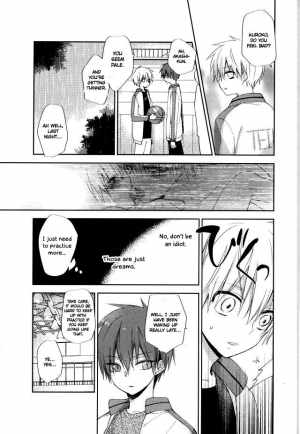 (C84) [Temple_K (Spoon)] Mind control (Kuroko no Basuke) [English] [Otokonoko Scans] - Page 7