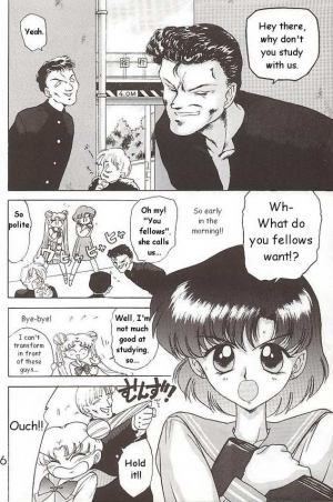 (C49) [Black Dog (Kuroinu Juu)] Killer Queen (Sailor Moon) [ENG] - Page 3