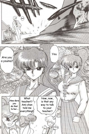 (C49) [Black Dog (Kuroinu Juu)] Killer Queen (Sailor Moon) [ENG] - Page 15