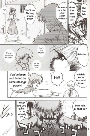 (C49) [Black Dog (Kuroinu Juu)] Killer Queen (Sailor Moon) [ENG] - Page 16