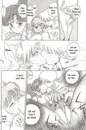 (C49) [Black Dog (Kuroinu Juu)] Killer Queen (Sailor Moon) [ENG] - Page 37