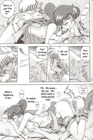 (C49) [Black Dog (Kuroinu Juu)] Killer Queen (Sailor Moon) [ENG] - Page 46