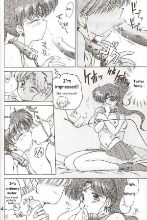 (C49) [Black Dog (Kuroinu Juu)] Killer Queen (Sailor Moon) [ENG] - Page 51