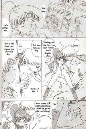 (C49) [Black Dog (Kuroinu Juu)] Killer Queen (Sailor Moon) [ENG] - Page 53