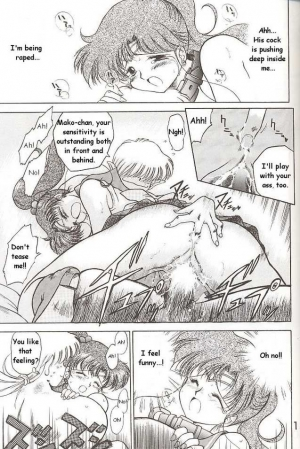 (C49) [Black Dog (Kuroinu Juu)] Killer Queen (Sailor Moon) [ENG] - Page 56