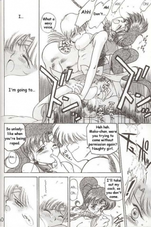 (C49) [Black Dog (Kuroinu Juu)] Killer Queen (Sailor Moon) [ENG] - Page 57