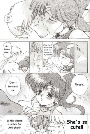 (C49) [Black Dog (Kuroinu Juu)] Killer Queen (Sailor Moon) [ENG] - Page 58