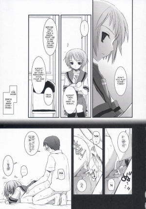 (C70) [Digital Lover (Nakajima Yuka)] D.L. Action 36 X-Rated (The Melancholy of Haruhi Suzumiya) [English] - Page 7