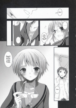 (C70) [Digital Lover (Nakajima Yuka)] D.L. Action 36 X-Rated (The Melancholy of Haruhi Suzumiya) [English] - Page 25