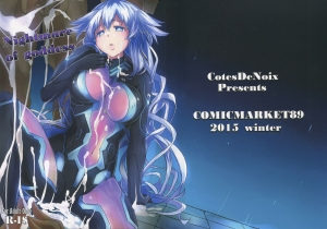 (C89) [CotesDeNoix (Cru)] Nightmare of goddess (Hyperdimension Neptunia) [English] [Trinity Translations Team] - Page 2