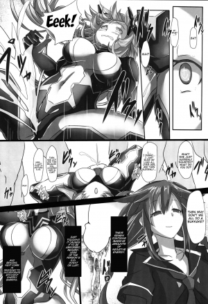 (C89) [CotesDeNoix (Cru)] Nightmare of goddess (Hyperdimension Neptunia) [English] [Trinity Translations Team] - Page 9
