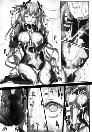 (C89) [CotesDeNoix (Cru)] Nightmare of goddess (Hyperdimension Neptunia) [English] [Trinity Translations Team] - Page 11